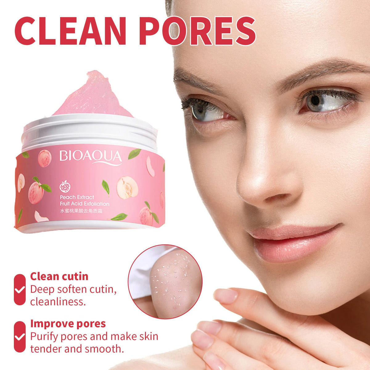 BIOAQUA Peach Extract Exfoliating Face Gel Cream