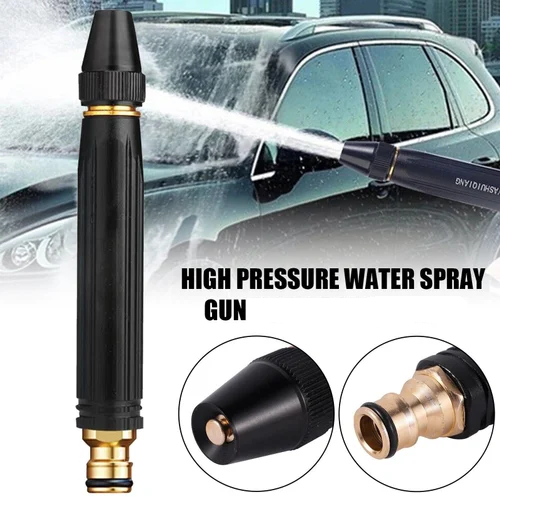 High Pressure Adjustable Nozzle Water Spray Gun